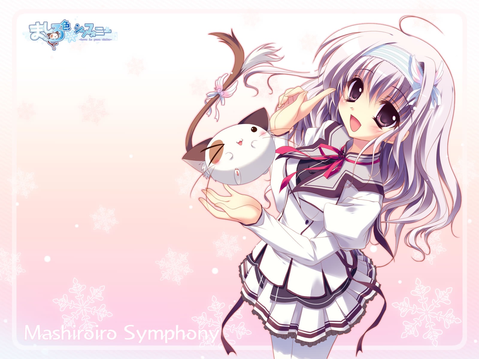 mashiroiro_symphony_27.jpg