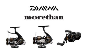 ダイワの『モアザン』リール全3機種を徹底インプレ｜最強のシーバス