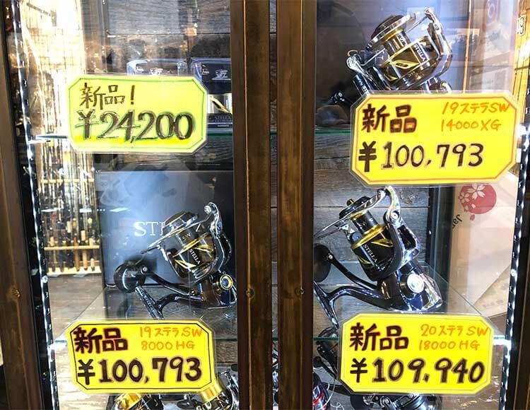 業界最安値！＞新品の『20ステラSW 18000HG』などのシマノ大人気リール