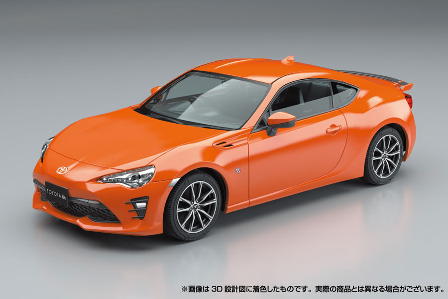 楽プラ スナップキット No.8-OR トヨタ 86(オレンジメタリック)【08-OR