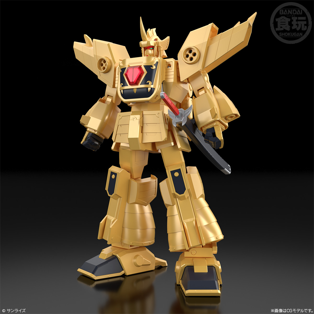 SMP [SHOKUGAN MODELING PROJECT] 黄金勇者ゴルドラン【4570117920660