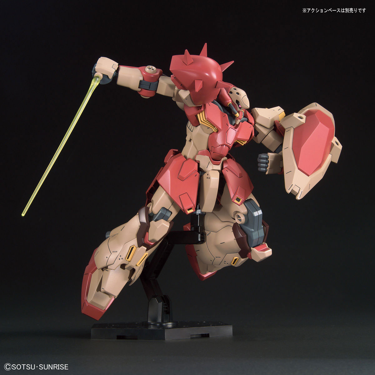 HG 1/144 メッサーF01型 プラモデル【2509134:4573102595461