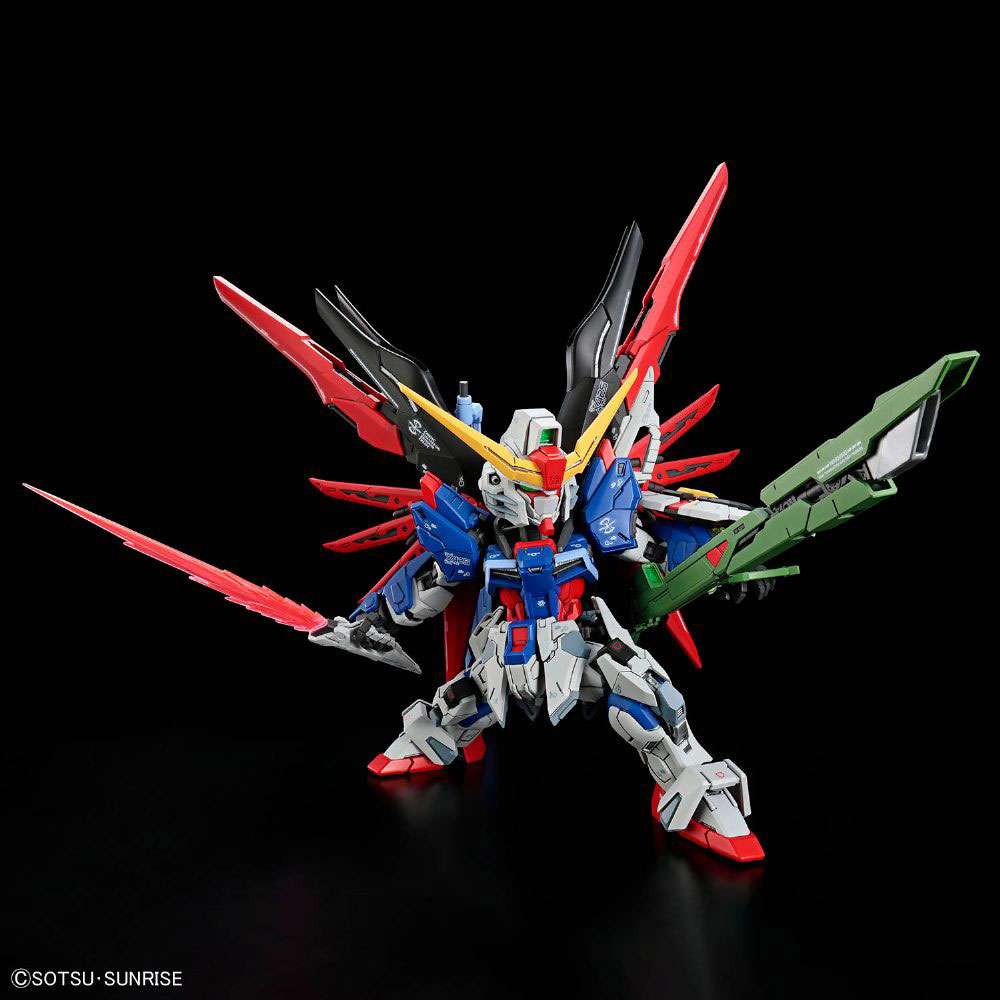 MGSD デスティニーガンダム【4573102720276】｜バンダイ（BANDAI）