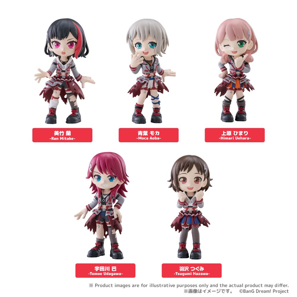 PalVerse BanG Dream! Afterglow 【1BOX6個入】【4570194415769