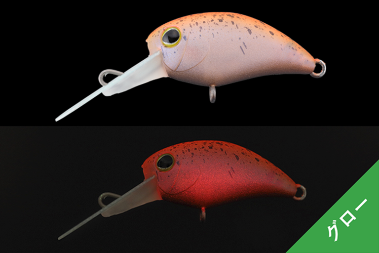 ジャッカル：トラウトエリア用クランク『キビパニMR-SS』に新色が追加