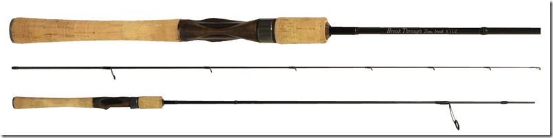 ヴァルケイン：トラウトルアーロッド『Break Through Zero Break