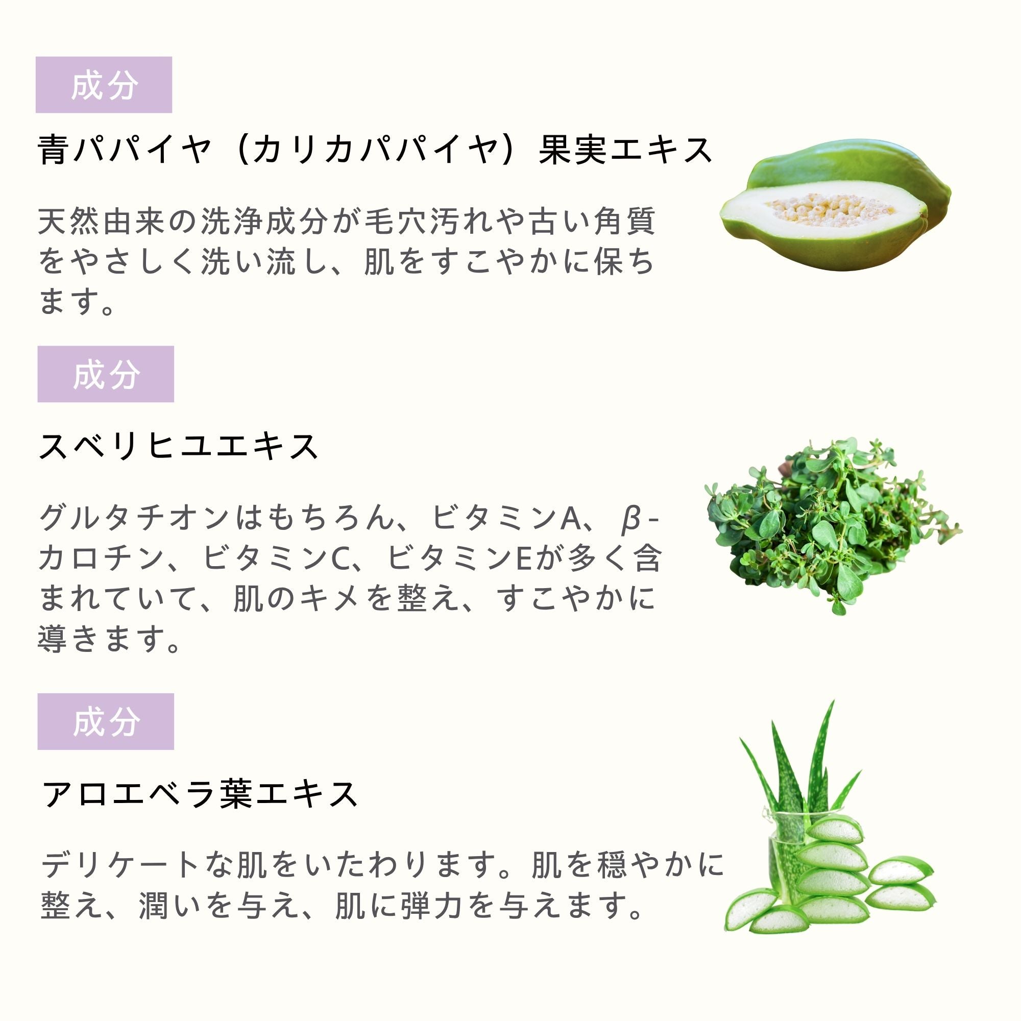 オイルカットクレンジング – TROIAREUKE公式｜トロイアルケ