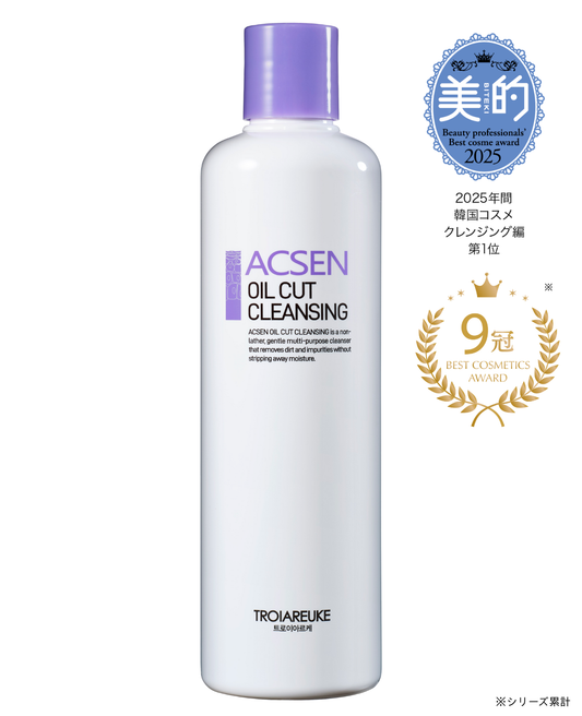 ホームページ – TROIAREUKE公式｜トロイアルケ