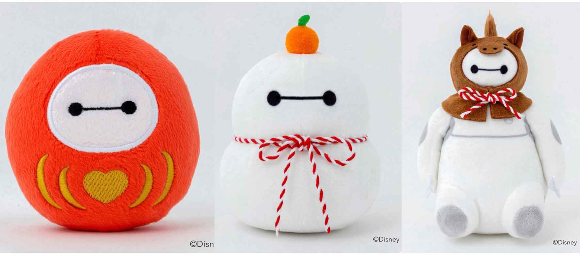 ベイマックス」が鏡餅/だるま/うまになった！ セブン限定ニューイヤー