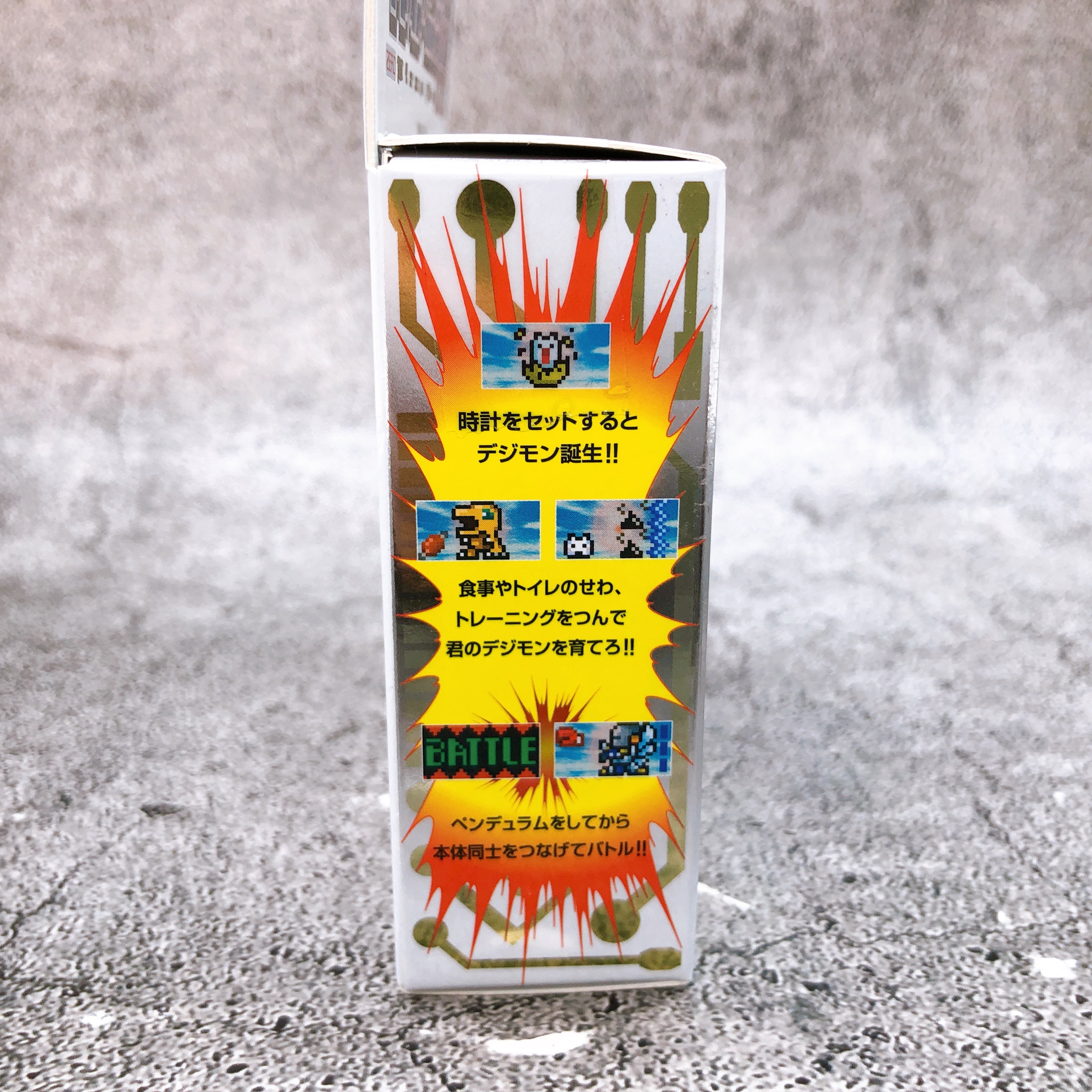 Digital Monster Digimon Pendulum Color Zero Virus Bs Original Pearl Wh