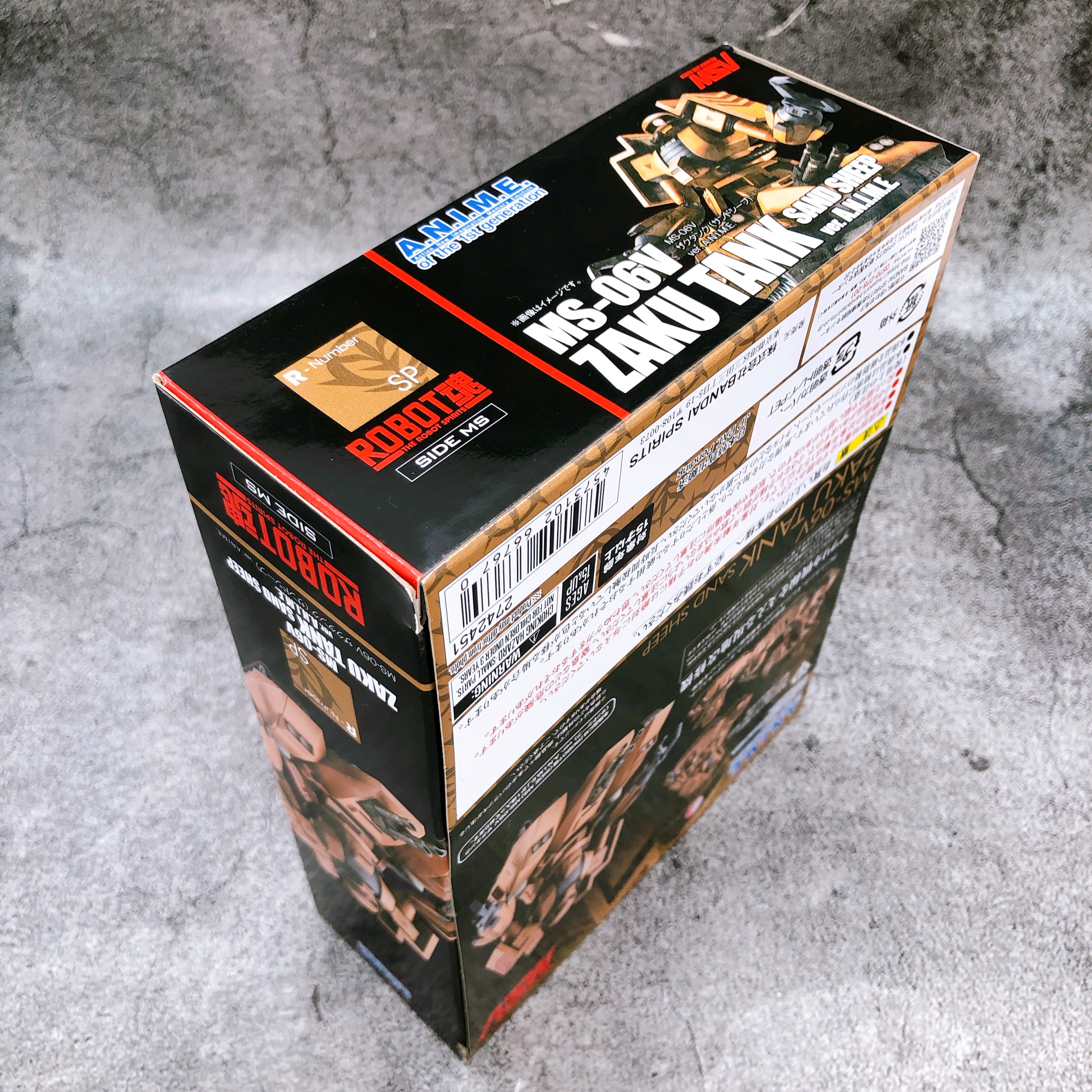 ROBOT SPIRITS MS-06V ZAKU TANK SAND SHEEP ver. A.N.I.M.E. SIDE MS GUND