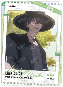 刘枭| 时光代理人- 时光代理人时光档案- 收藏卡牌｜千岛