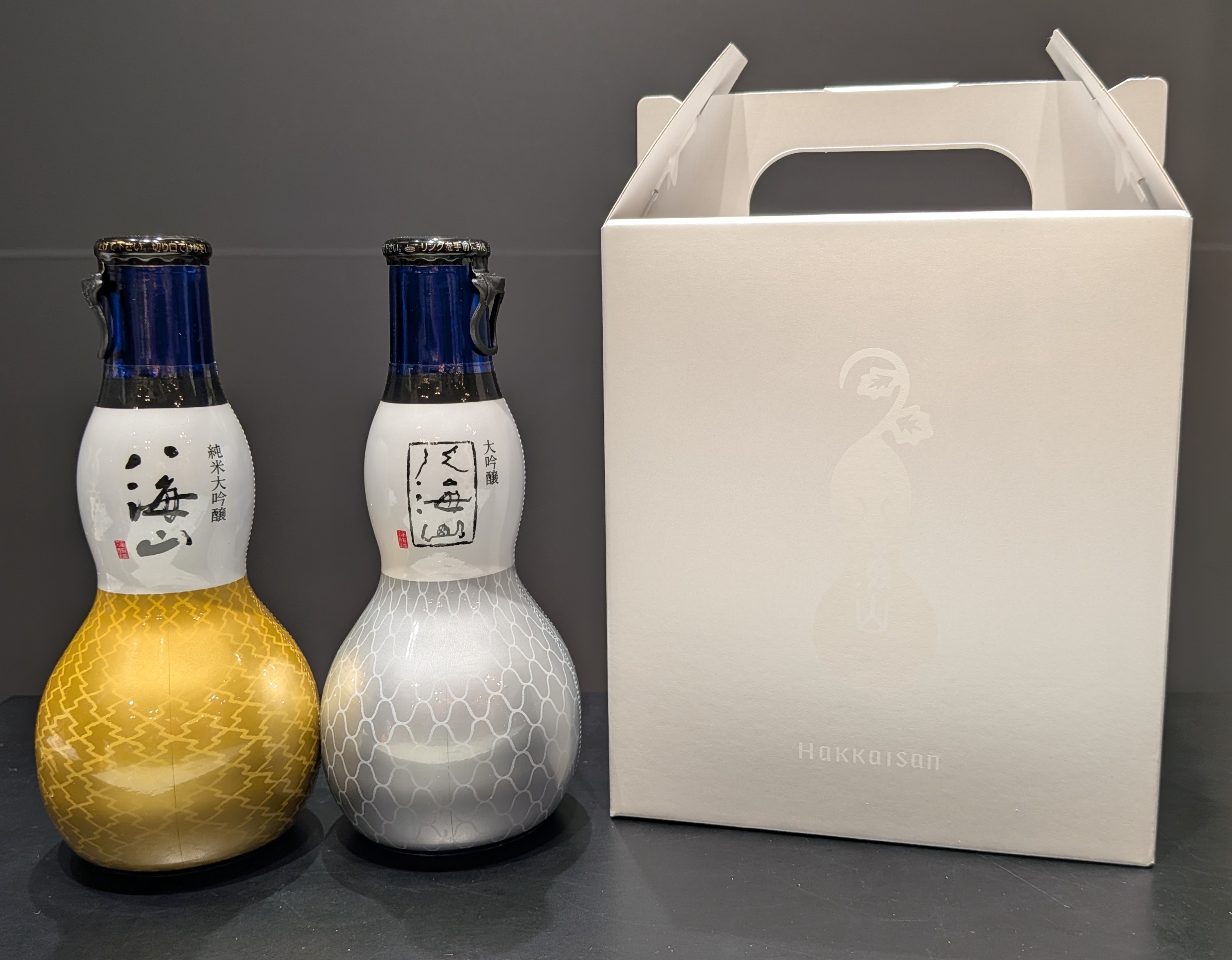 八海山』入荷しました！｜こととや｜ショップニュース | 【トリエ京王