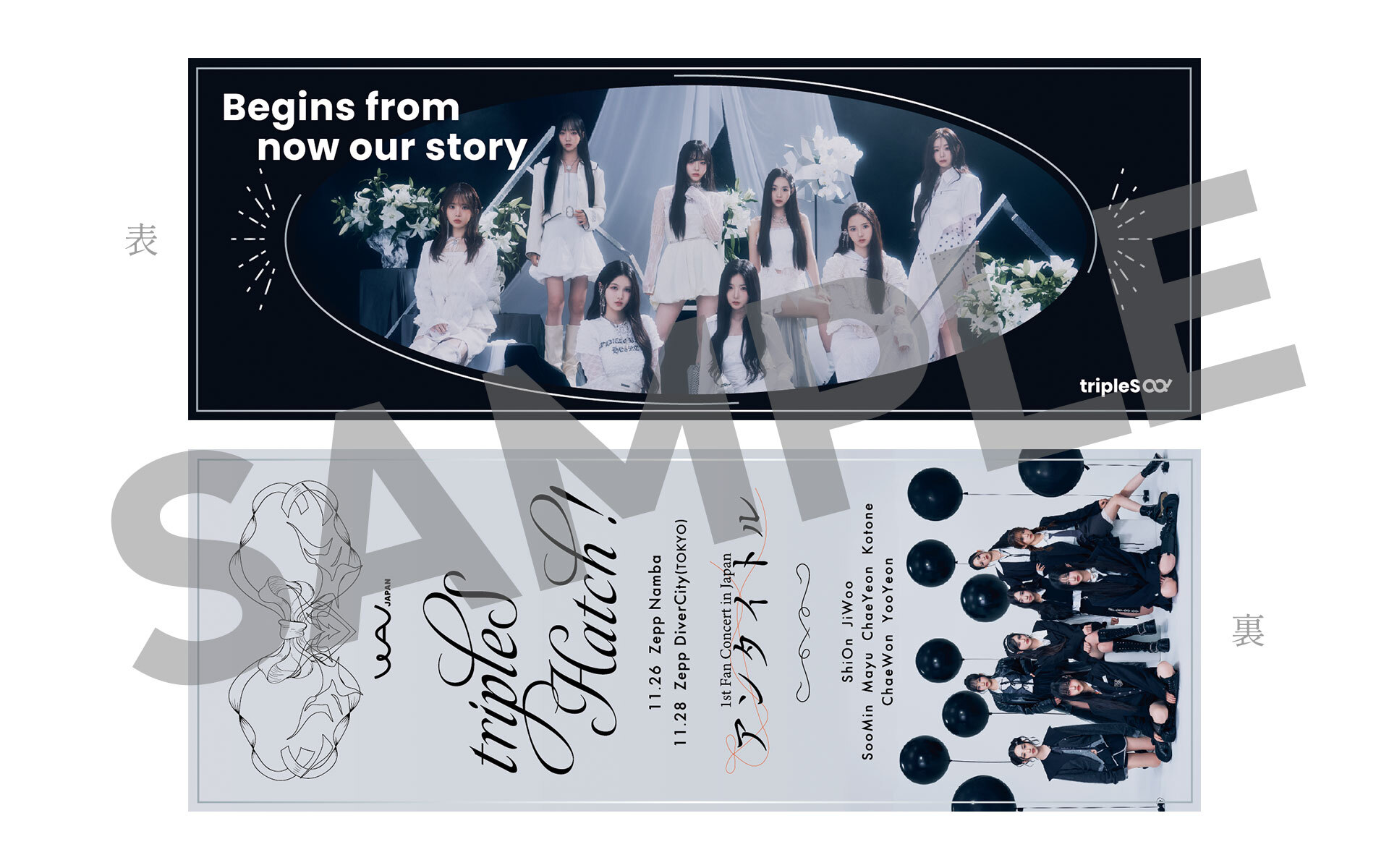 tripleS JAPAN OFFICIAL FANCLUB WAV