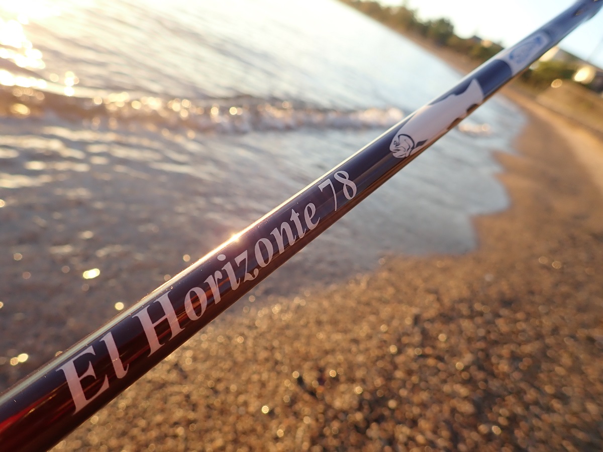 TULALA | Ford every stream | » El Horizonte 78