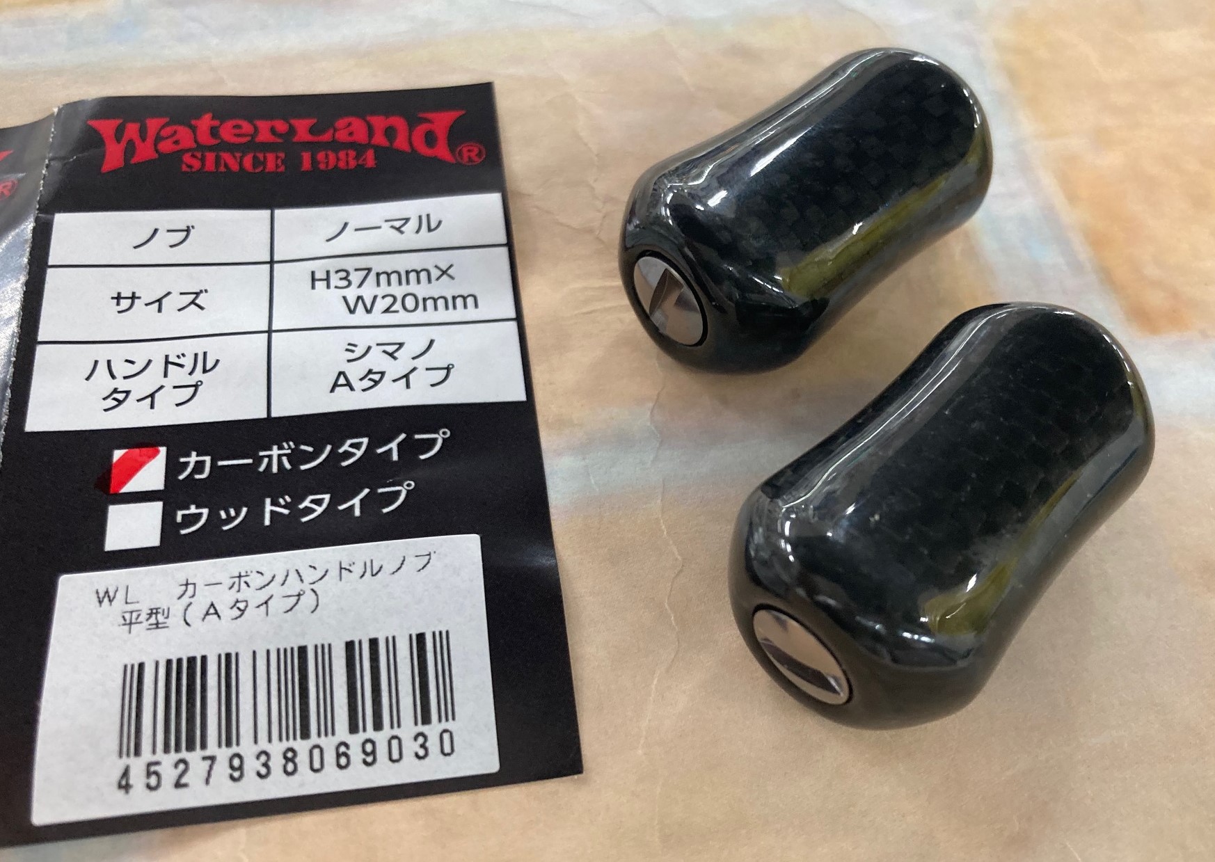 WL『カーボンハンドルノブ』入荷!! - つり具センター | 釣り具の大型専門店