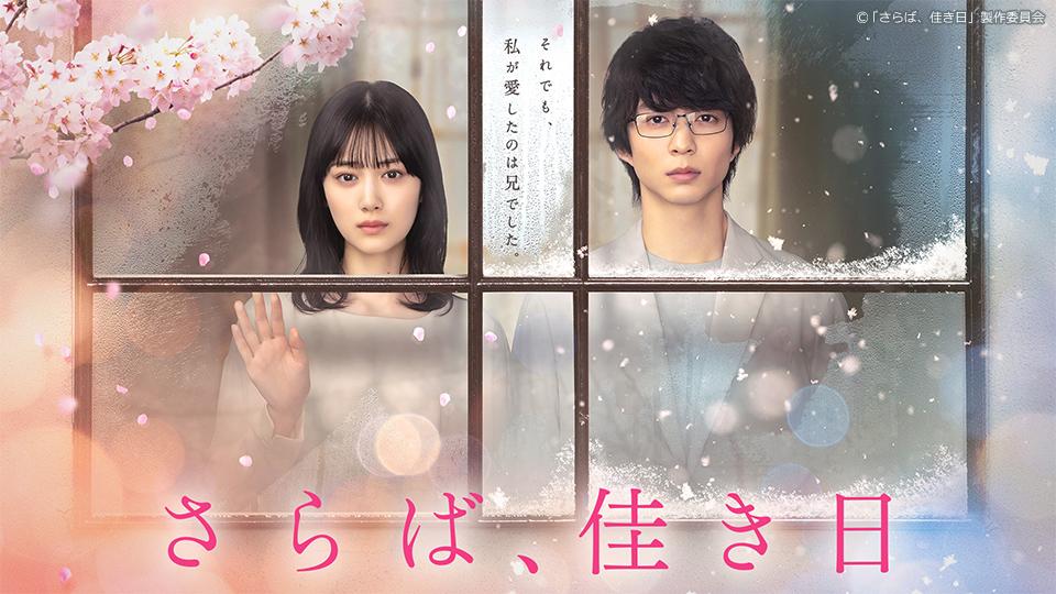 ブルーレイ＆DVD：ノーコン・キッド ～ぼくらのゲーム史～│テレビ東京