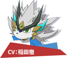 キャラクター | フューチャーカード 神バディファイト | テレビ愛知