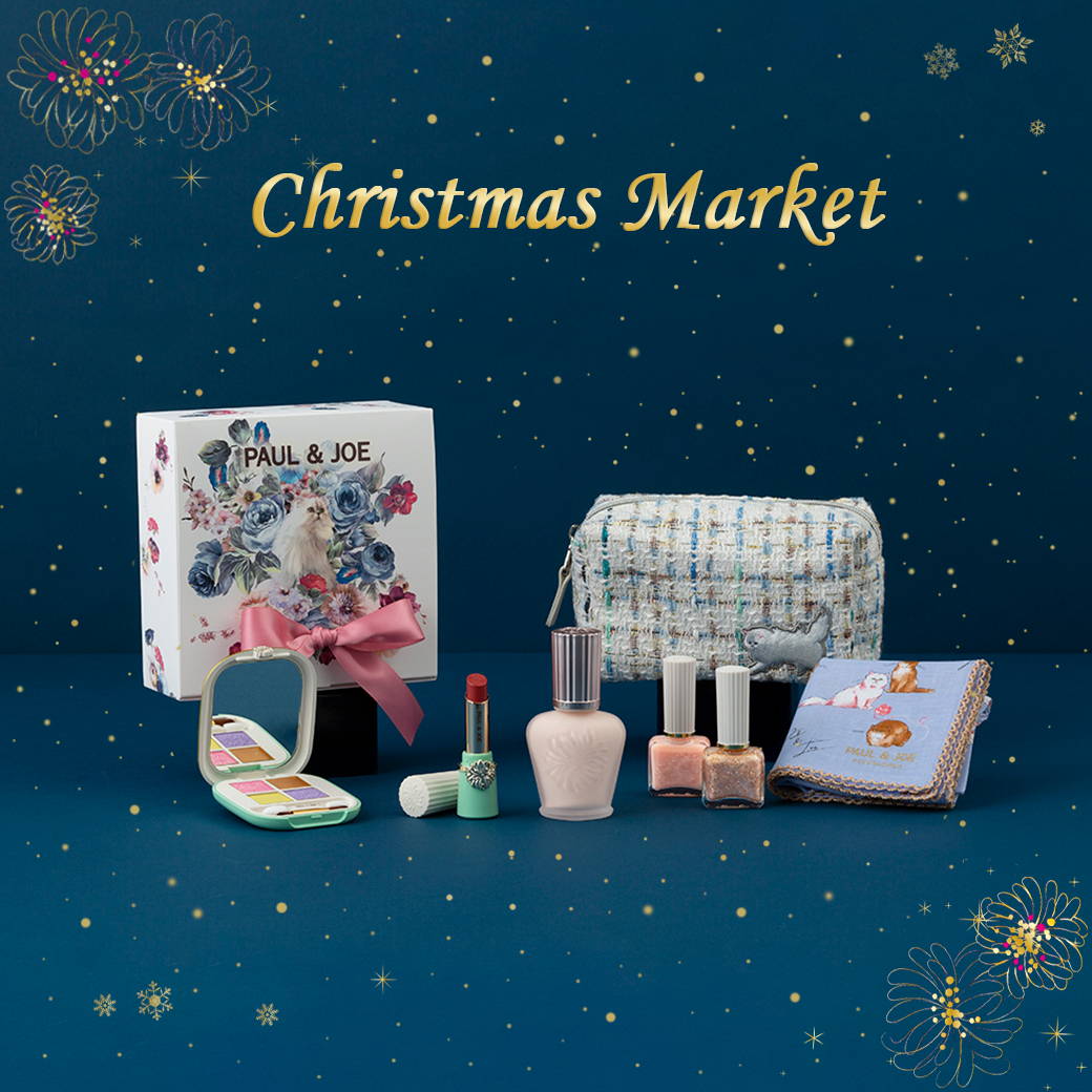 2024 Christmas Market｜ポール ＆ ジョー公式オンラインストア