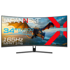 CPSpeed】WIMAX＋5G Speed Wi-Fi DOCK 5G 01