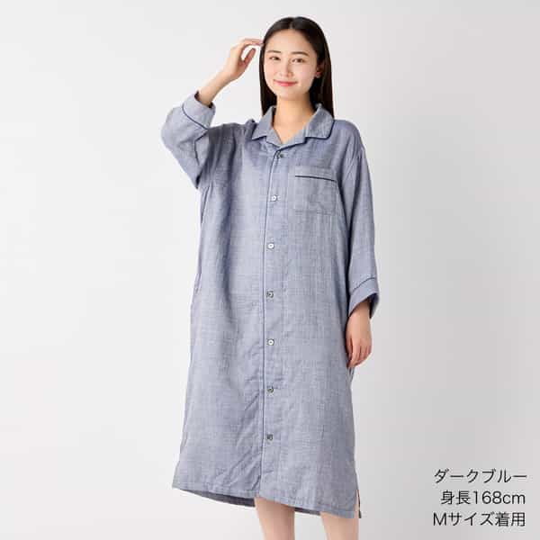 マシュマロガーゼ先染めスリーパー ユニセックス（RZZ26155）-UCHINO