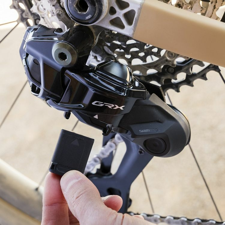 ウエムラサイクルパーツインターネット店 / Shimano (シマノ) GRX Di2