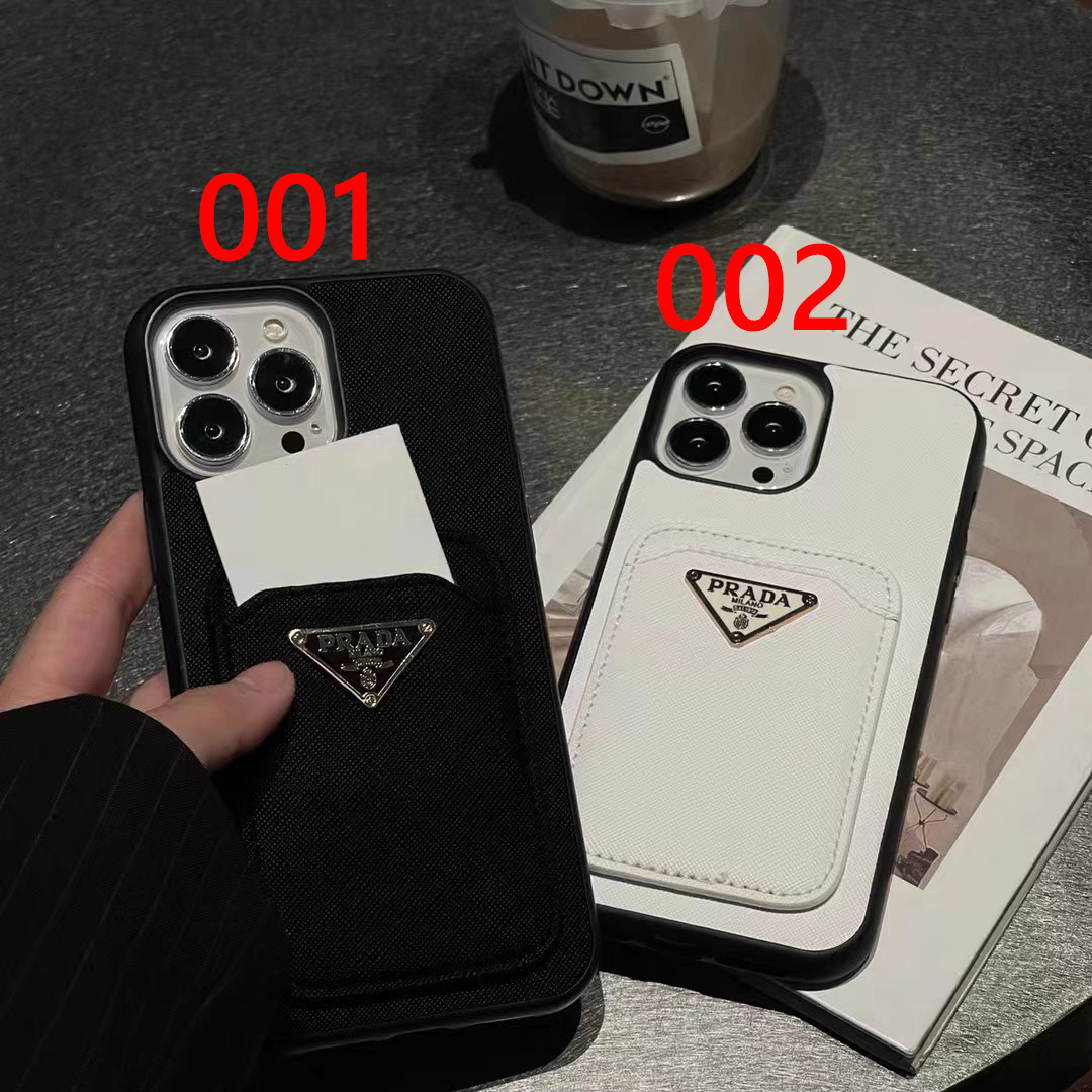 プラダ iPhone15 Pro Maxケース カード入れ Pradaロゴ付き iPhone15