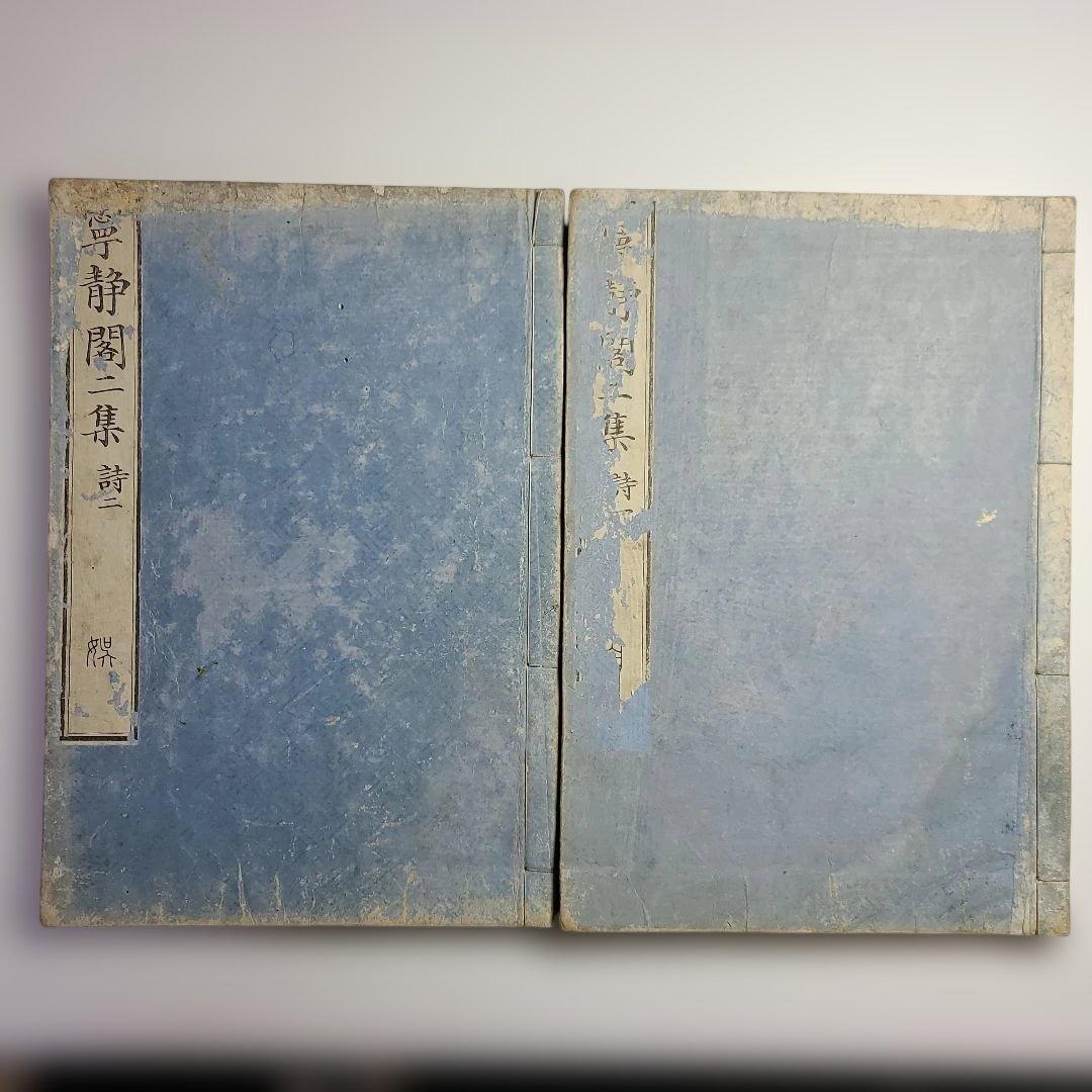 LEX STUD STALLION REVIEW 1992