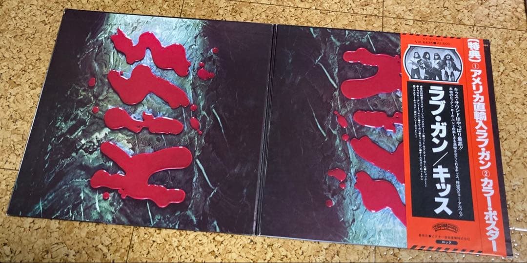 洋楽 Project: Mooncircle 10th Anniversary 4LP 10th Anniversary