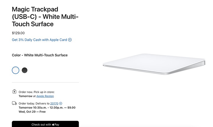Magic Trackpad(USB-C)ホワイト(Multi-Touch対応) Amazon.co.jp: Magic