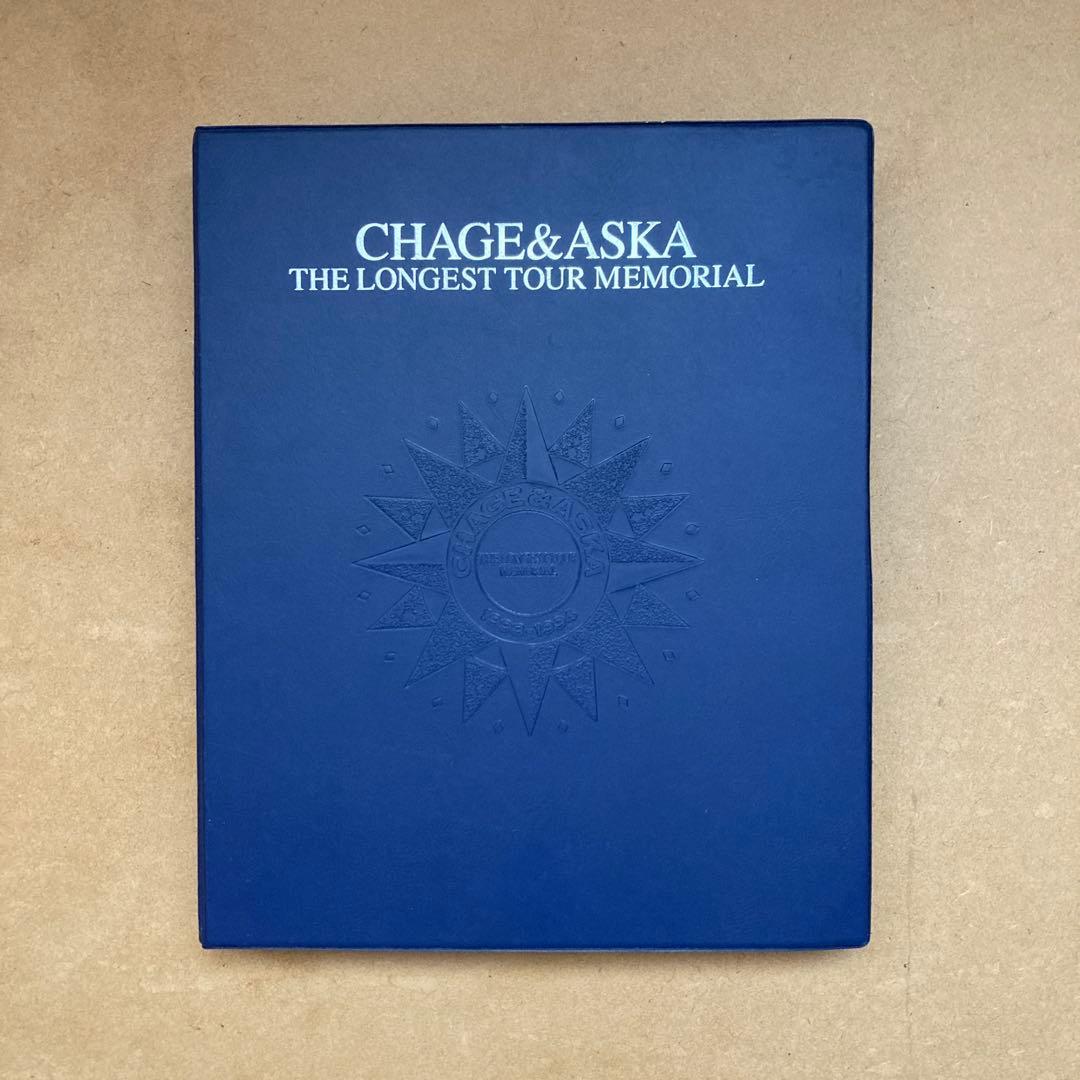 邦楽 CHAGE&ASKA THE LONGEST TOUR MEMORIAL Amazon.co.jp: CHAGE&ASKA