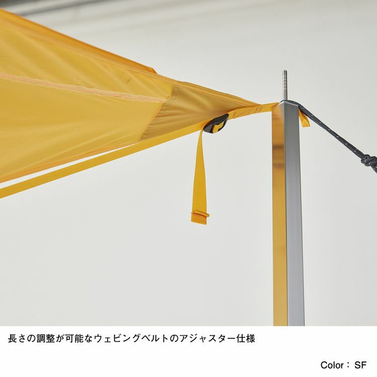 THE NORTH FACE ザ・ノース・フェイス Starp 5 スタープ 5