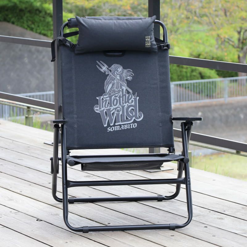 AS2OV アソッブ ローバーチェア+クッション+ソマビトケース3点セット