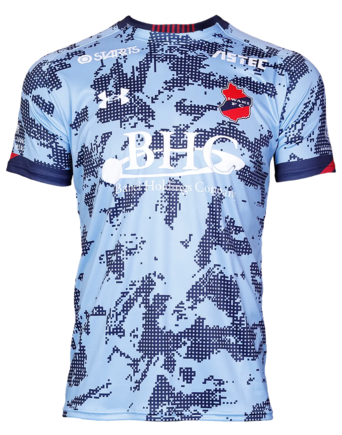 uniform2_1.webp