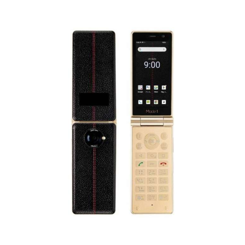 Dropship) Mode1 Retro II MD-06P Dual SIM LTE - Uniqbe Limited Store