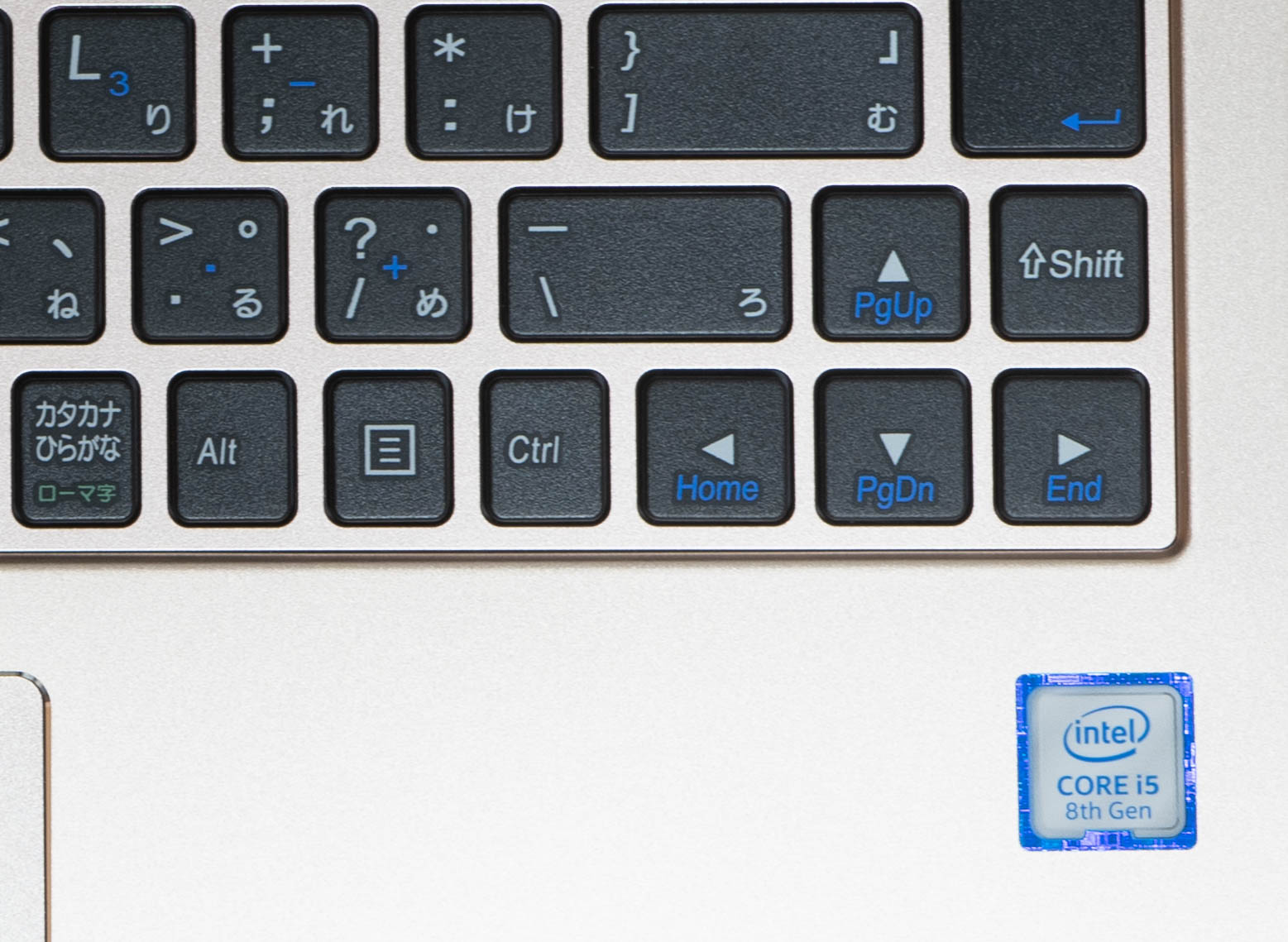 マウス】m-Book B401H(401E 401S）のレビュー | うっしーならいふ