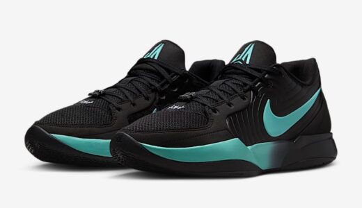Nike Ja 2 EP “Black and Bleached Turquoise”が国内6月1日より発売
