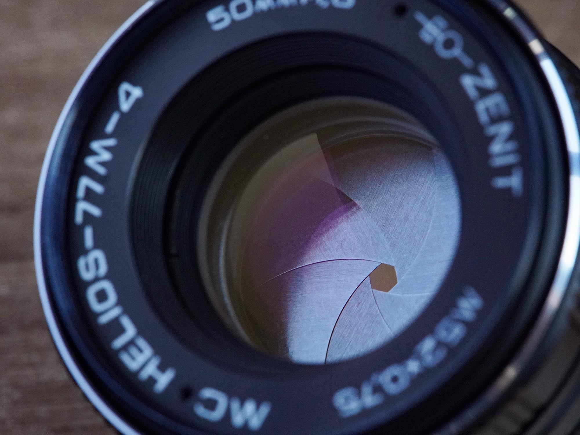 Helios 77M-4 MC 50mm M42 f/1.8 SLR №941543 uralseller.com