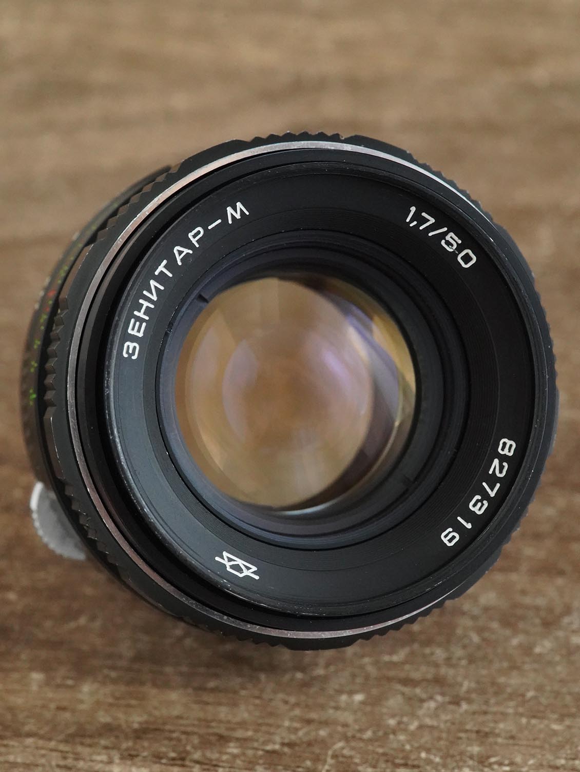 Zenitar-M 50mm f/1.7 M42 SLR №827319 with set starburst