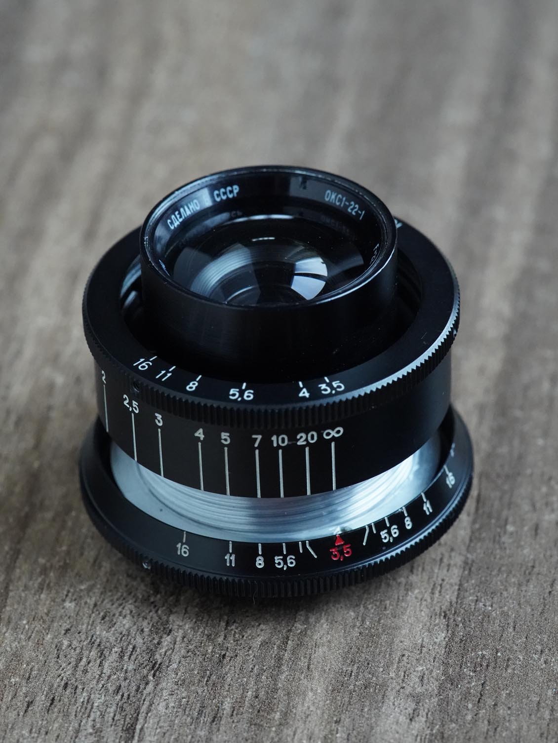 LOMO OKC1-22-1 22mm f/2.8-22 Macro №791286 M39 (Leica) APS-C