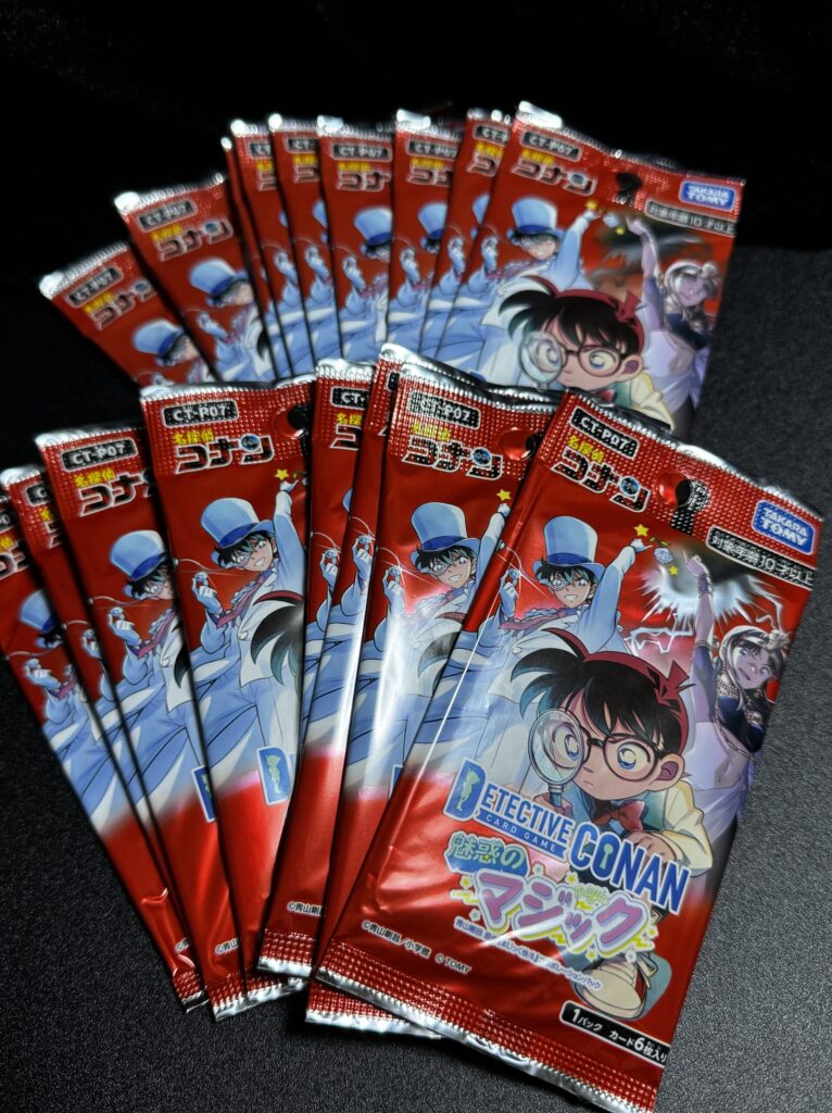 コナンカード】『魅惑のマジック』の当たりカード/相場/開封まとめ