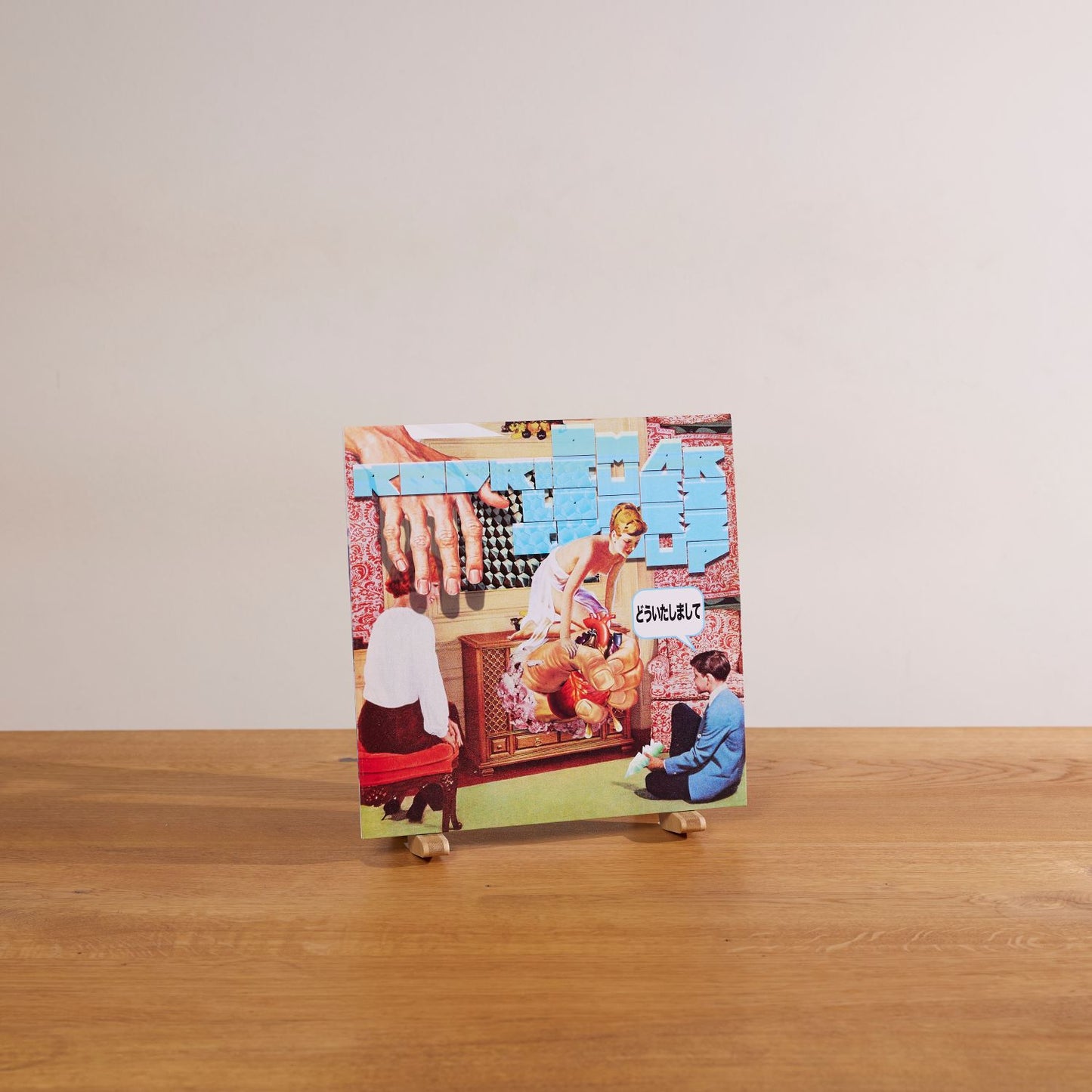 Omar Rodríguez-López Group - どういたしまして (You're Welcome