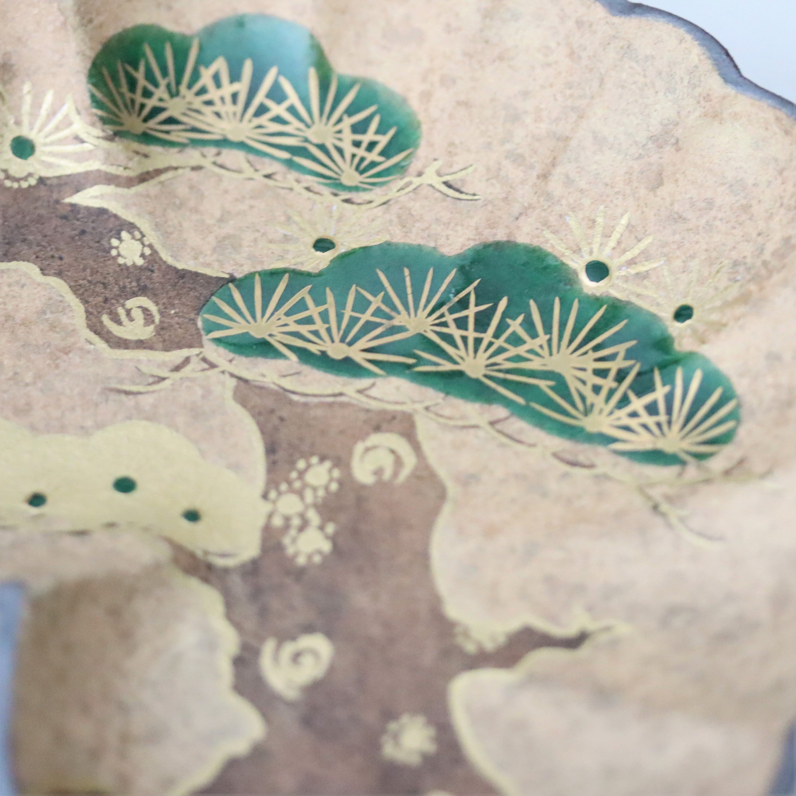 乾山写平向 松 – うつわ御結