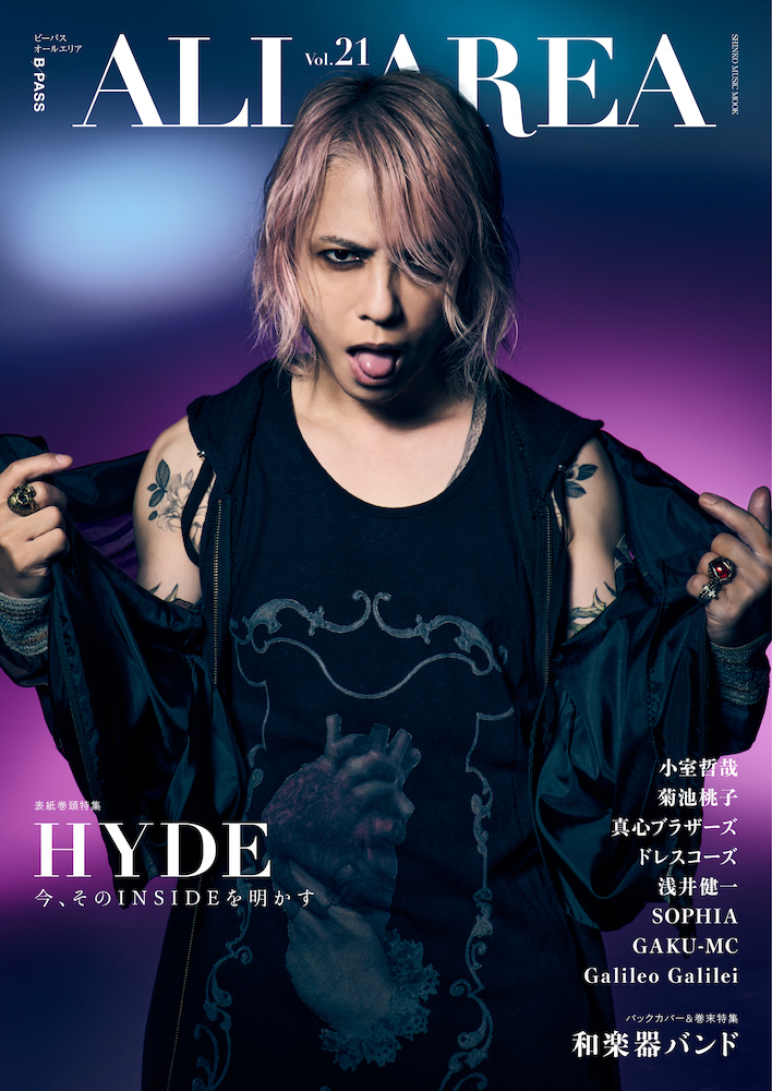 HYDE OFFICIAL