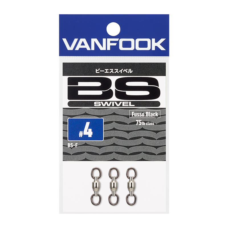 スプリットリング - ヴァンフック(VANFOOK) | 兵庫県西脇市の釣針製造販売