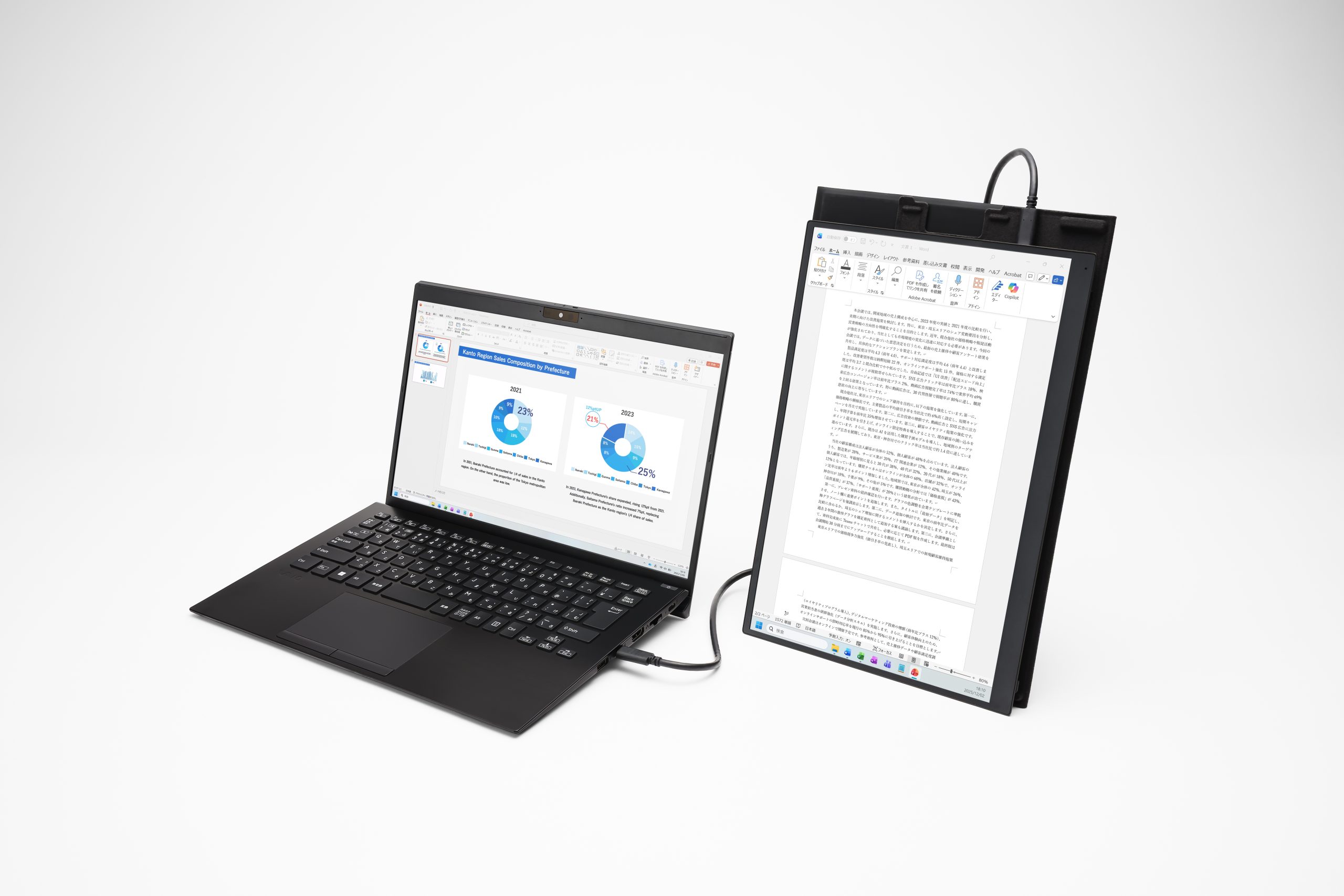 VAIO Vision+ 14/14Pの専用カバースタンドを約120g軽量化