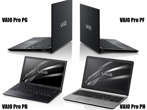 VAIO Pro導入のポイント、コスパも含めて正しくマシンを選ぶには？ | VAIO