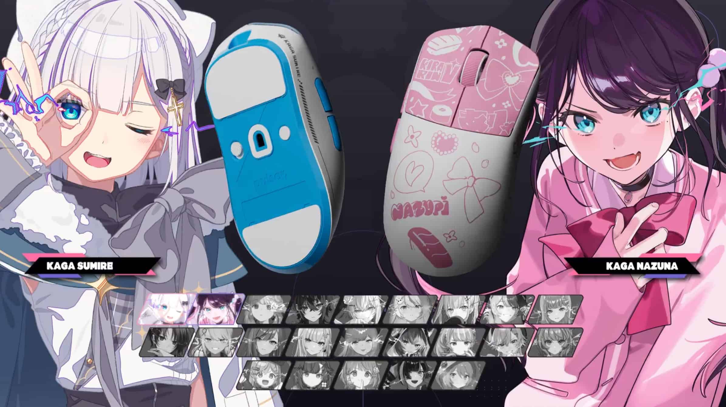 ぶいすぽっ！」ゲーミングマウス全23種の各メンバーデザインが公開、9