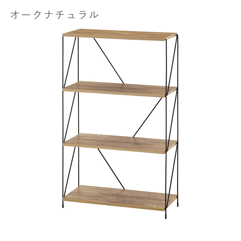 ミドルブラウンのみ品切れ※ 【幅60】 EZBO ワイヤーラック 4段タイプ