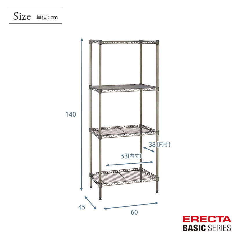 エレクター ベーシックシリーズ ヴィンテージエディション ワイヤー